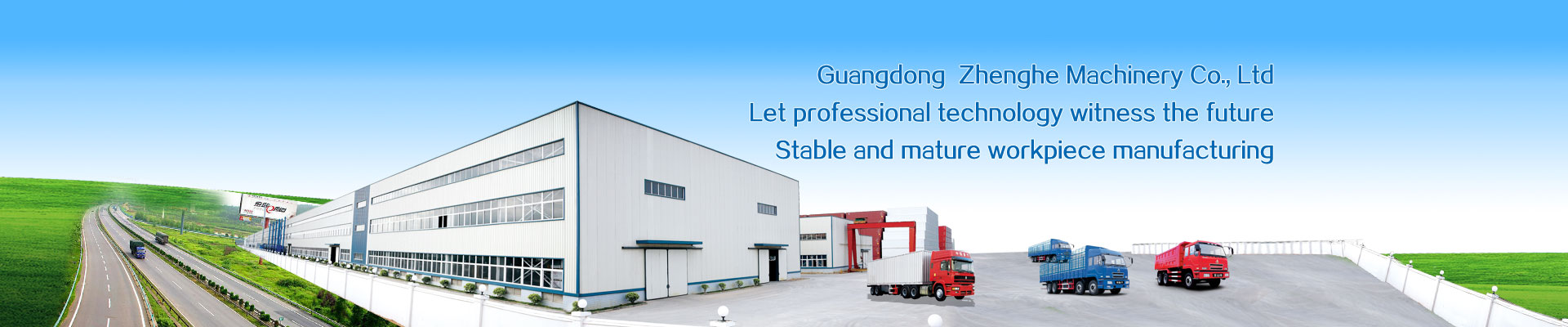 正和機械spacemoversgame.com